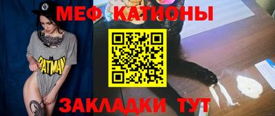 марки lsd Бузулук