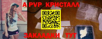 марки lsd Бузулук