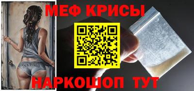 сатива Бугуруслан