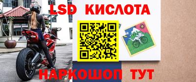 mdpv Старая Купавна