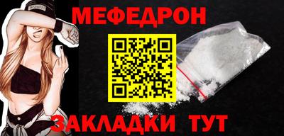 марки lsd Бузулук