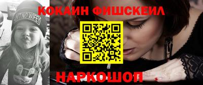 марки lsd Бузулук