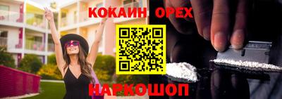 сатива Бугуруслан