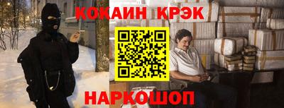 сатива Бугуруслан