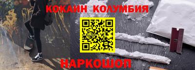 марки lsd Бузулук