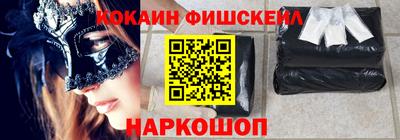 марки lsd Бузулук