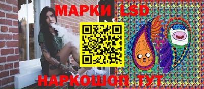 сатива Бугуруслан