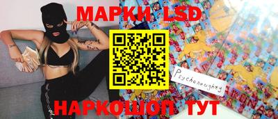 сатива Бугуруслан