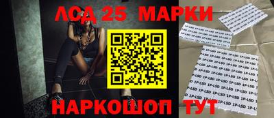 сатива Бугуруслан