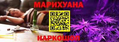 марки lsd Бузулук