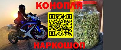 кокаин Будённовск