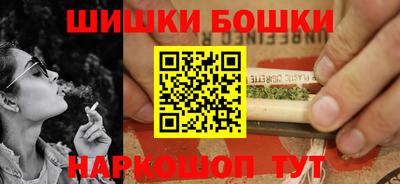 марки lsd Бузулук