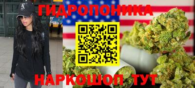 кокаин Будённовск