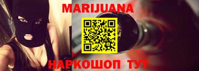 кокаин Будённовск