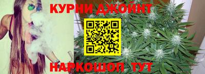 кокаин Будённовск