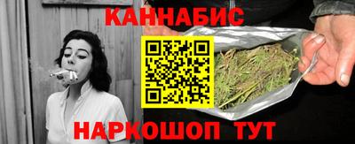 марки lsd Бузулук