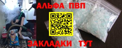 сатива Бугуруслан