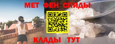 кокаин Будённовск