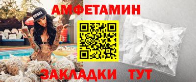 марки lsd Бузулук