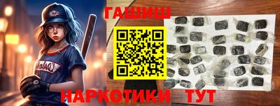 марки lsd Бузулук