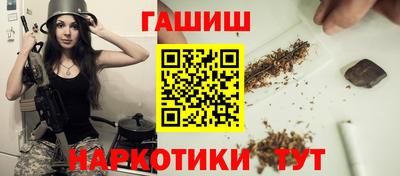 кокаин Будённовск
