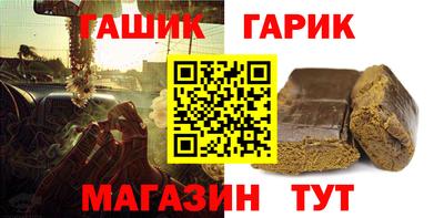 кокаин Будённовск
