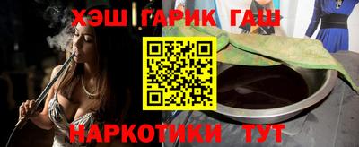 сатива Бугуруслан
