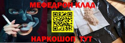 сатива Бугуруслан