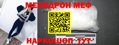 кокаин Будённовск