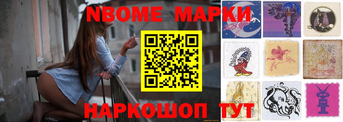 ЛСД экстази кислота Печора