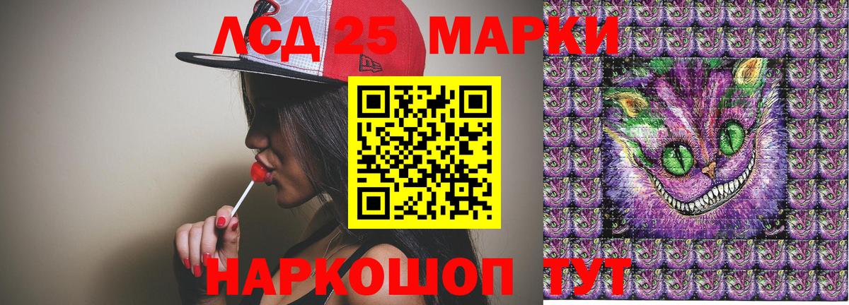 Печора  Марки N-bome 1500мкг  Марки N-bome 1500мкг  Вход с VPN 
